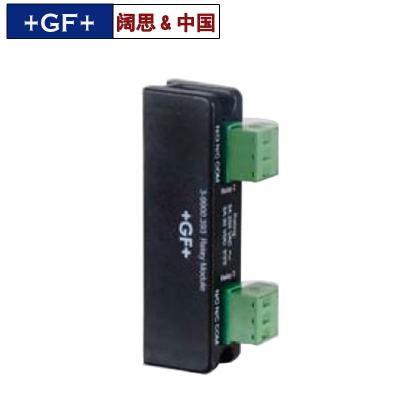 GF Signet繼電器模塊3-9900.393開關輸出適用于9900儀表
