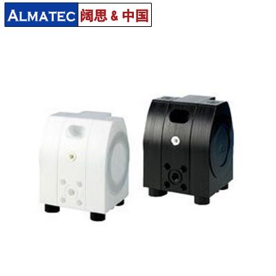E系列氣動隔膜泵，ALMATEC電子級氣動隔膜泵，阿邁德氣動隔膜泵