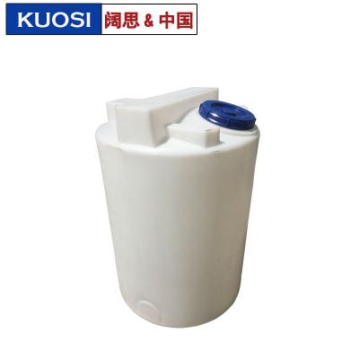 PE加藥桶，塑料加藥箱，攪拌桶