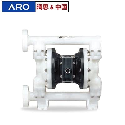 [ARO氣動隔膜泵]英格索蘭隔膜泵PD10P-BPS-PAA