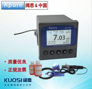 國產PH計-Apure愛普爾A10PR-A