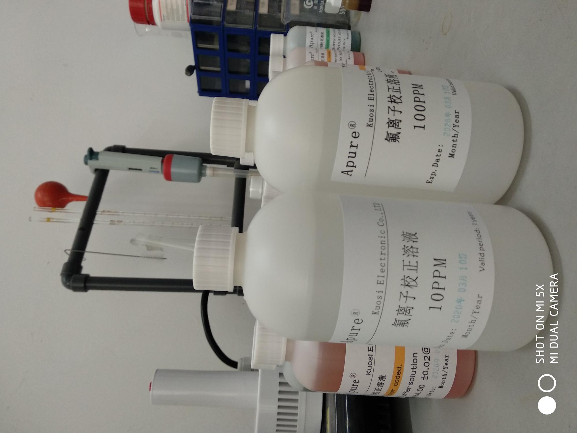 氟離子標準緩沖溶液，氟離子標液