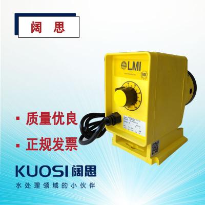 LMI計量泵P086