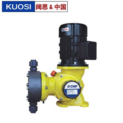 南方流體計量泵GM0050PQ1MNN 工程塑料污水處理加藥泵 電動隔膜泵