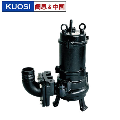 南方污水污物潛水泵65WQ37-13-3工廠/商業污水、雨水排放潛污泵
