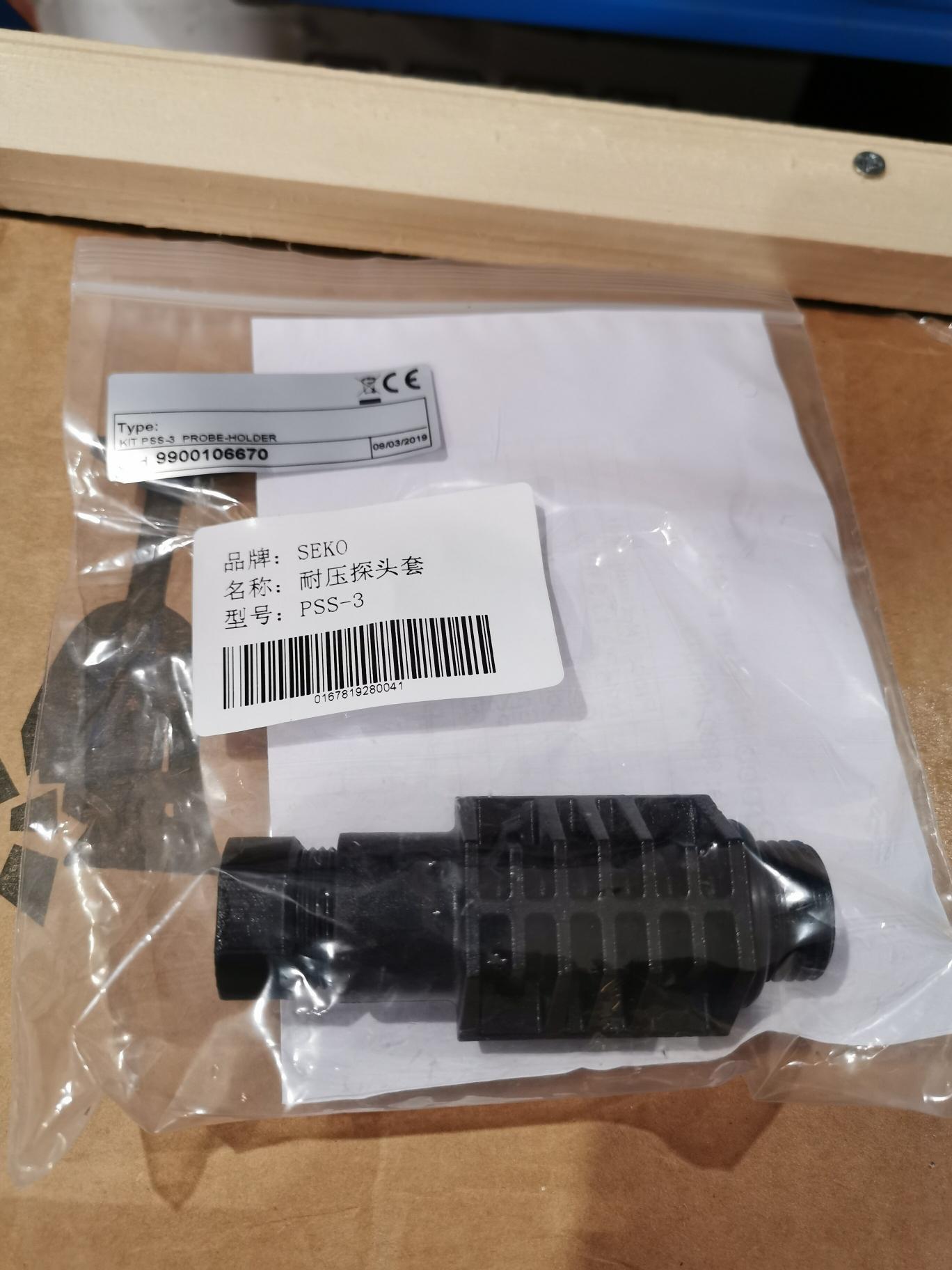 Kontrol 42雙功能水質監控儀是一款采用新技術理念設計制造而成的，定位于高端用戶。應用于礦泉水加工、純水、自來水、泳池、食品生產及加工等諸多水處理領域的水質監控儀。適用公共泳池、跳水池、比賽池、水上樂園等