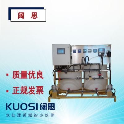 示蹤劑加藥裝置由示蹤劑儀表、PH儀表、0RP儀表、電導率儀表、控制系統、無線遠傳系統等部分組成。其工作原理是由示蹤劑儀表檢測循環水系統中藥劑的濃度，進行PID運算，然后自控制系統啟動或關閉加藥泵往循環水系統添加藥劑。其功能是使藥劑穩定在一定的濃度范圍，達到保護管道不會結垢或腐蝕的趨勢。循環水系統進行排污或補水時，只要藥劑濃度滿足設定值，加藥泵依然不向系統中投加藥劑。從而節約客戶使用藥劑的成本。