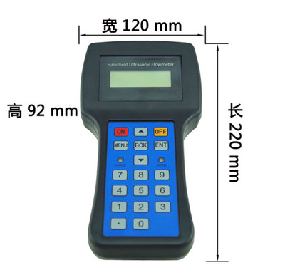 體積小 攜帶方便，測量準確