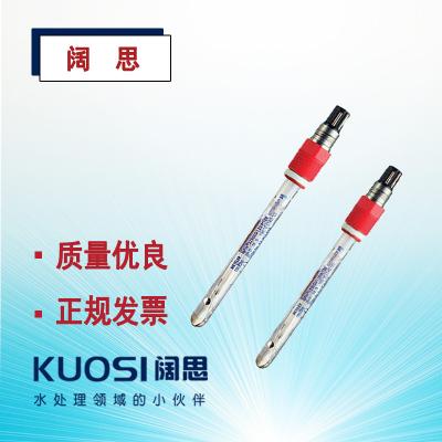 適合于生化、制藥和化工中的廣泛用途。InPro3250系列有大量不同的pH敏感性玻璃膜精選產品可供使用。這保證了在不同的運行條件下達到測量性能。