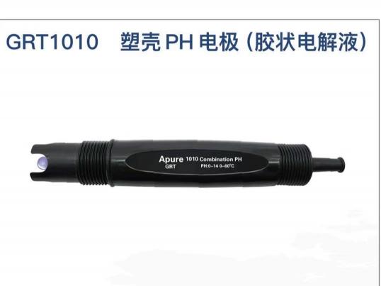 工業在線PH傳感器