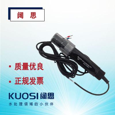 純水PH電極GRT1010C