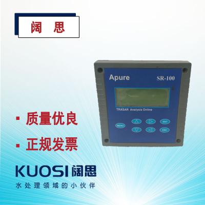 在線示蹤儀SR-100型
