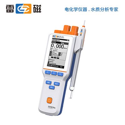 雷磁儀器，便攜式電導率儀，電導率監測儀，電導儀
