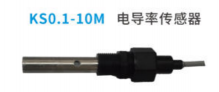 Apure電導率傳感器