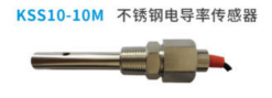 Apure不銹鋼電導率傳感器