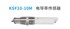 Apure電導率傳感器