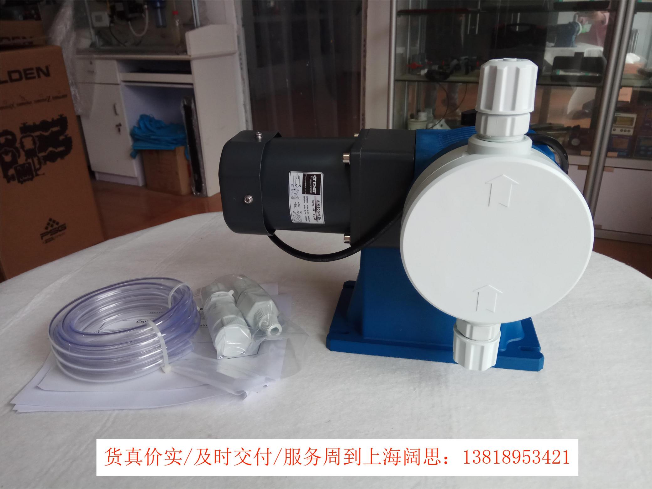 Seko MSA系列機械隔膜計量泵，具有彈資復位機械裝置和PPS外殼。內置觀凸輪結構，運行穩定無曝音，流量精準: 馬達的緣等級F: 外殼材料刑酸堿腐燭，具有優良的高溫抗輸變性能; 整泵的防護等級達到IP55