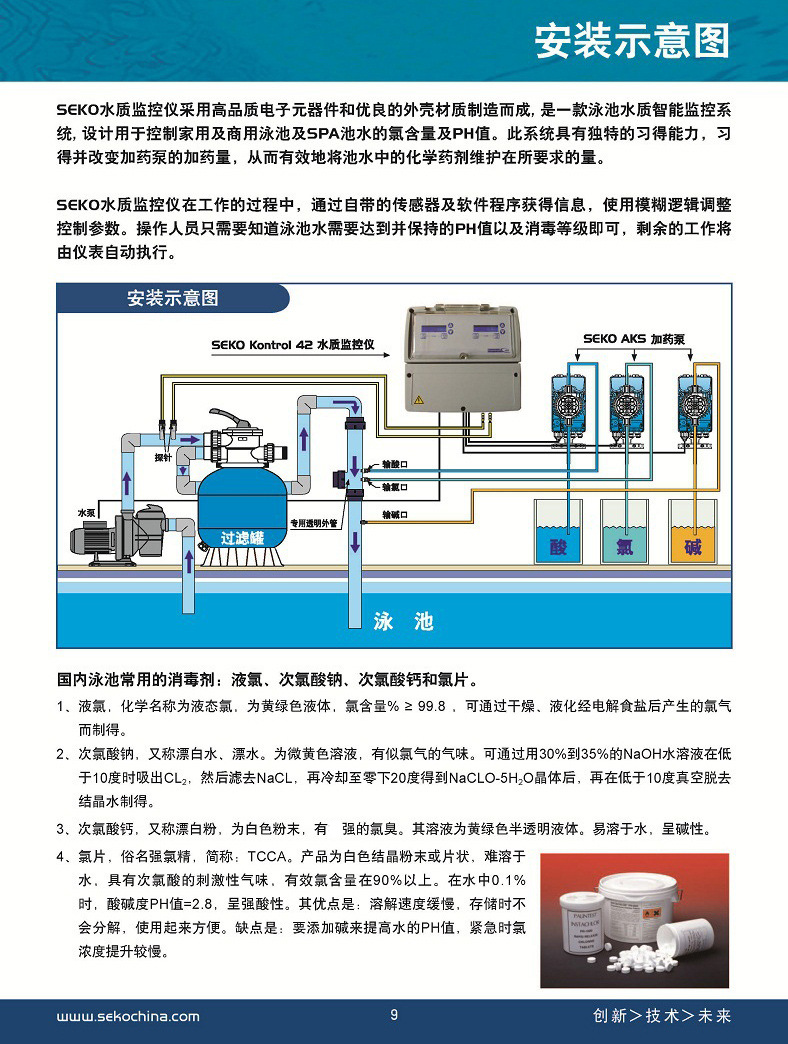 KPS01PM00000-1.jpg