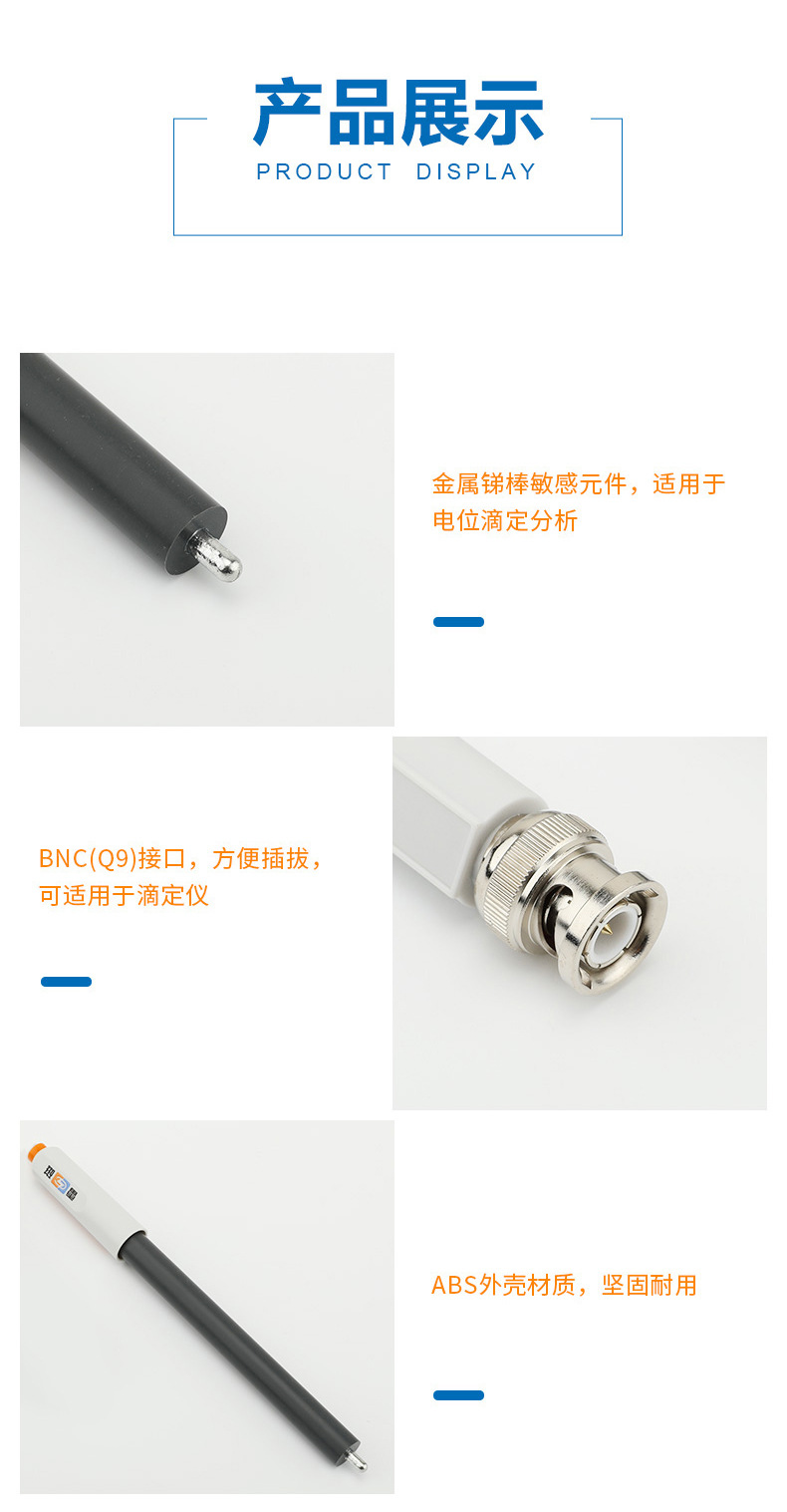 214-01詳情頁3.jpg