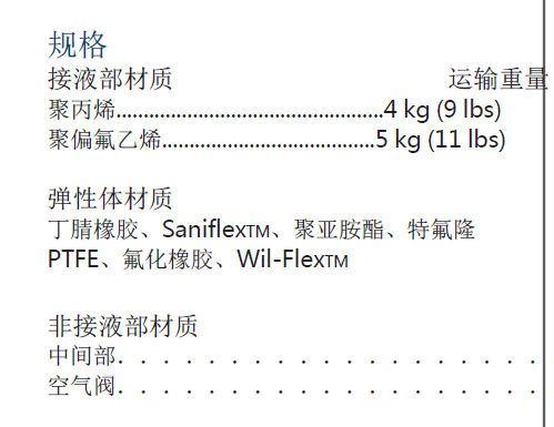 P100(1).png