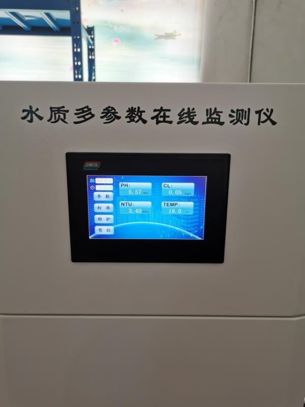 微信圖片_20200909151954.jpg