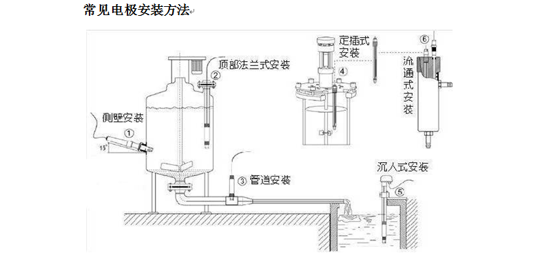 微信圖片_20200923141243.png