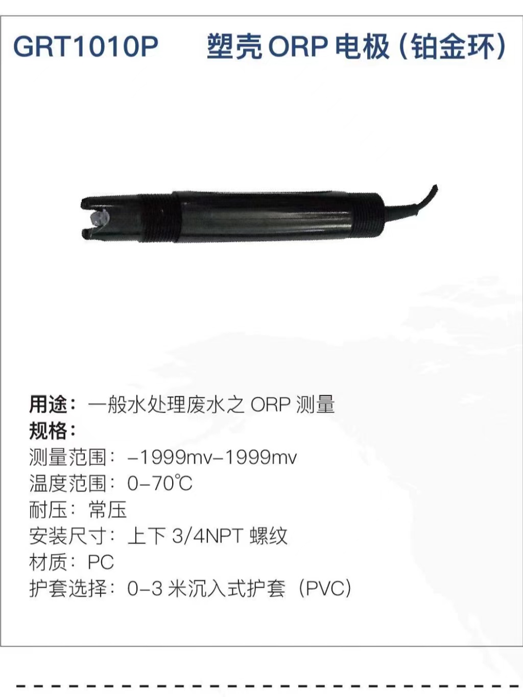 微信圖片_20220426151617.jpg