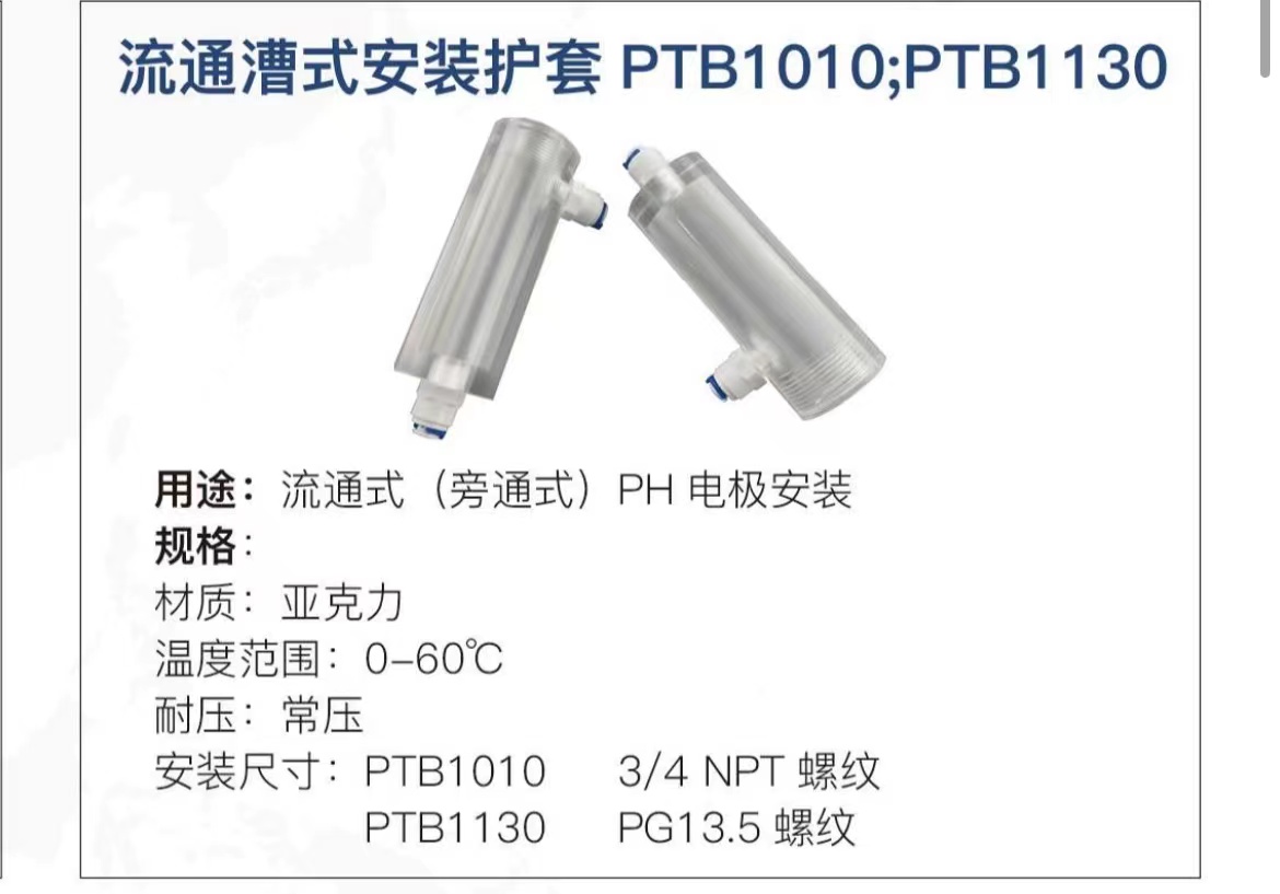 微信圖片_20220426154101.jpg
