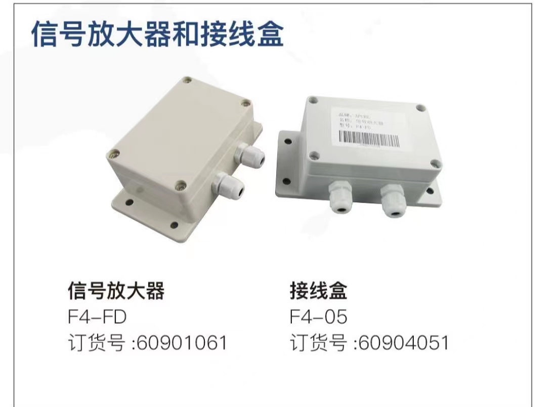 微信圖片_20220426154617.jpg