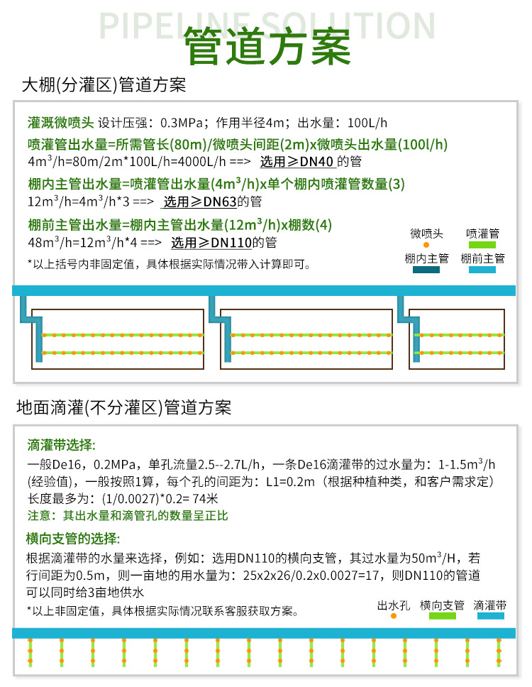 圖片6.png