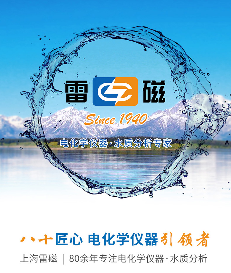215-01鎢_01.jpg