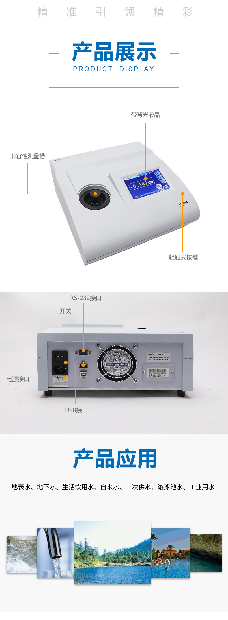 WZS-188_02.png
