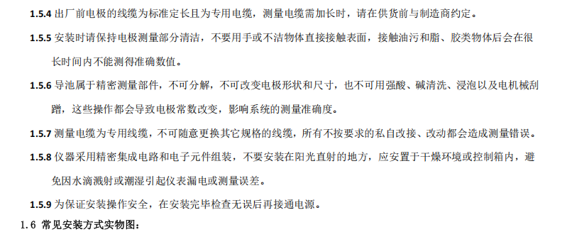 b9517607-a0bf-41aa-92fd-77bbb5e09836.png