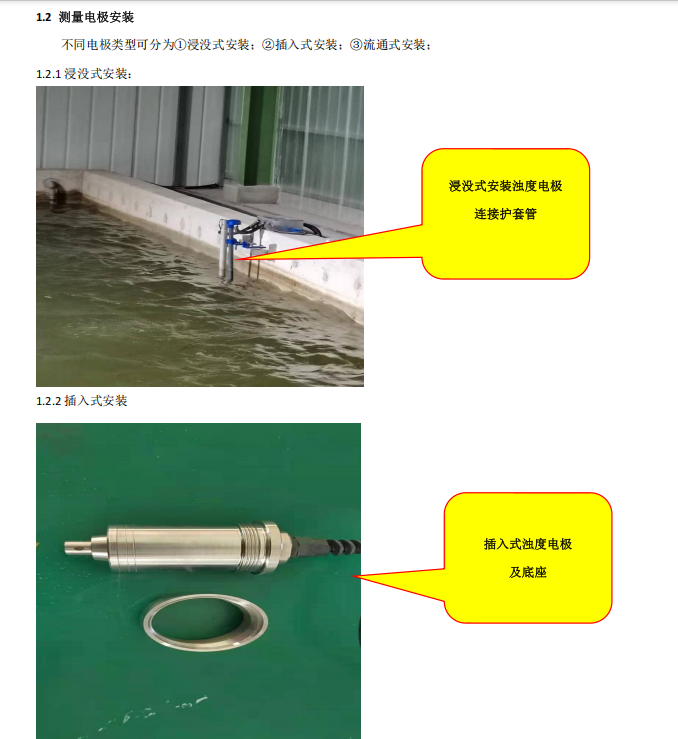 88fe1490-a262-4384-9663-b3e95f767959.png