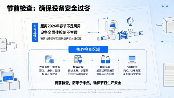 圖片2.png